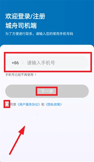 ����˾����2025���ذ�װ