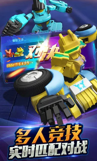 ��Ծսʿ֮����Ծ��2025���ذ�װv1.9.2 ��Ѱ��ͼ