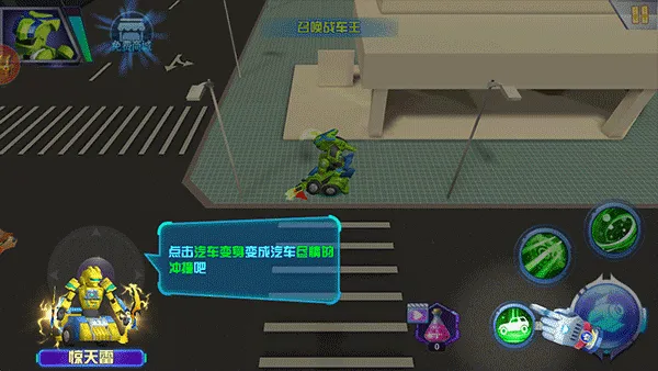 ��Ծսʿ֮����Ծ��2025���ذ�װ