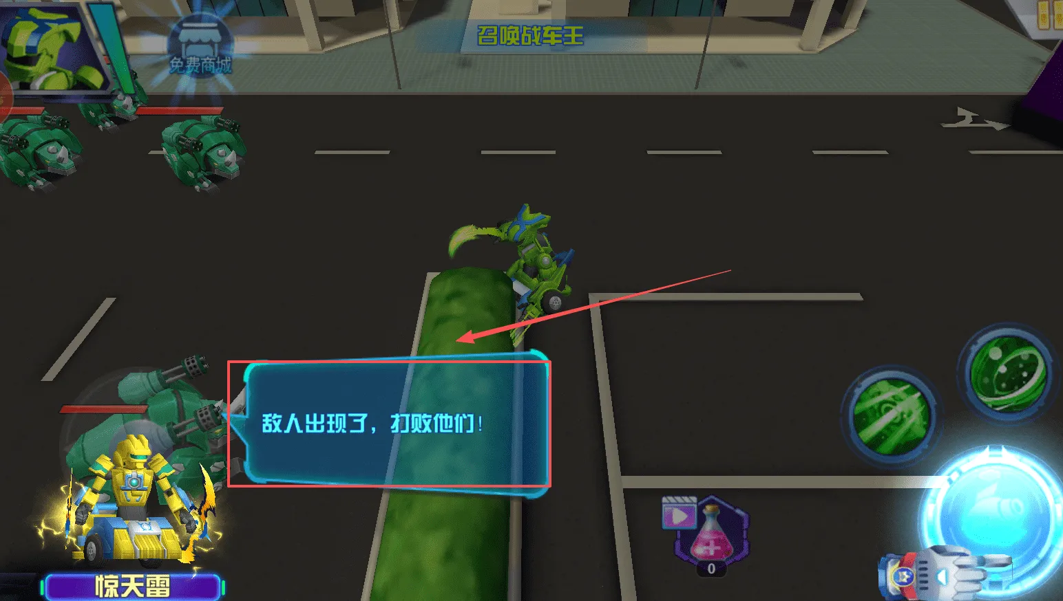 ��Ծսʿ֮����Ծ��2025���ذ�װ