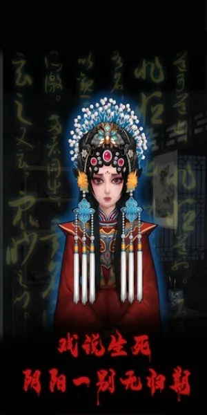 ��а����(�ֲ�������Ϸ)v4.0 ��׿���ͼ