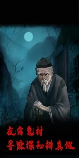 ��а����(�ֲ�������Ϸ)v4.0 ��׿���ͼ