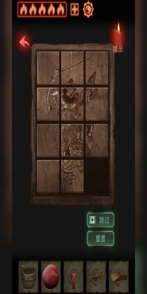 ��а����(�ֲ�������Ϸ)