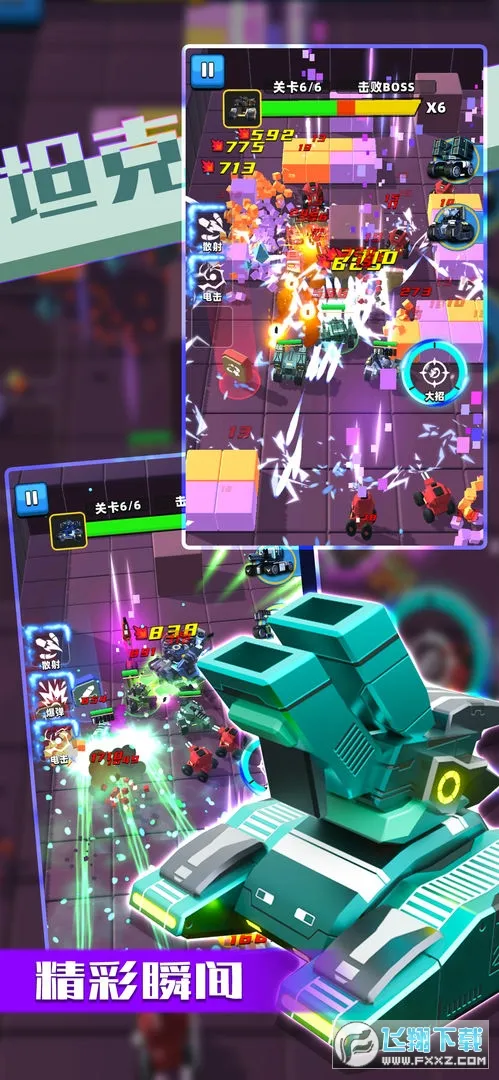 �Ҷ�̹�������ֻ���