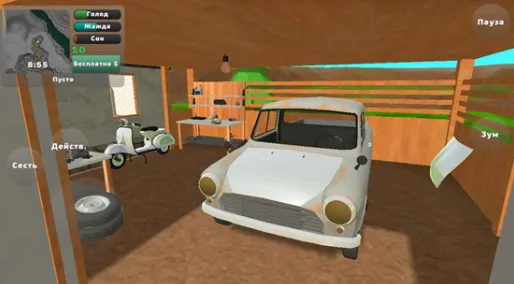 ����ά�޹�ģ����(�޳�ģ����Ϸ)