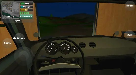 ����ά�޹�ģ����(�޳�ģ����Ϸ)v1.1.2 ��Ѱ��ͼ