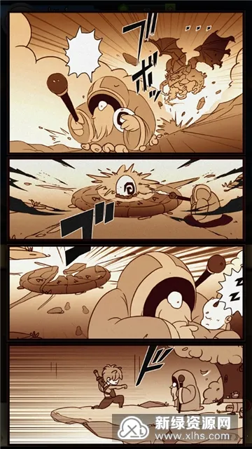 魔龙勇士(魔幻动作游戏) 魔龙勇士(魔幻动作游戏)