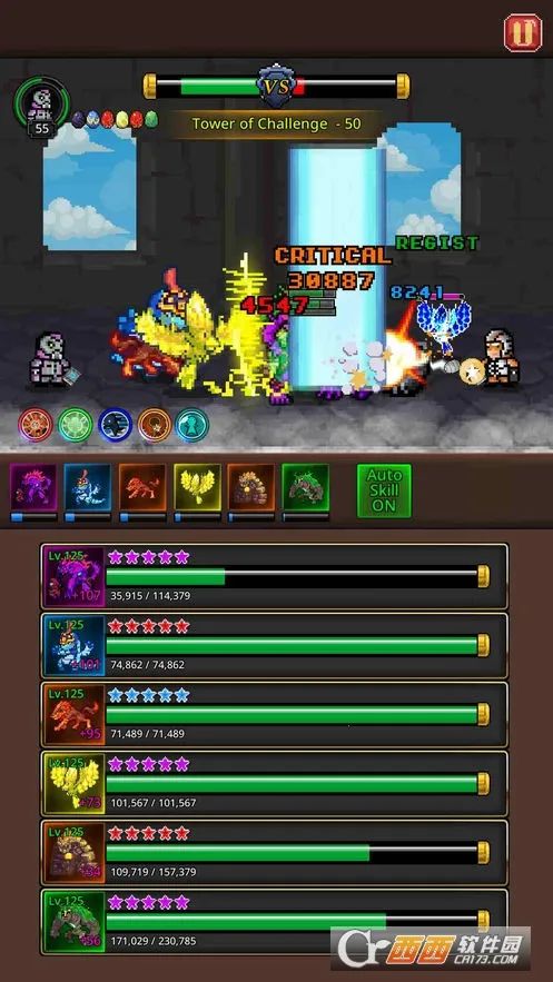 �����ϲ�����(����ϳ�������Ϸ)v1.0.3 �ٷ������ͼ