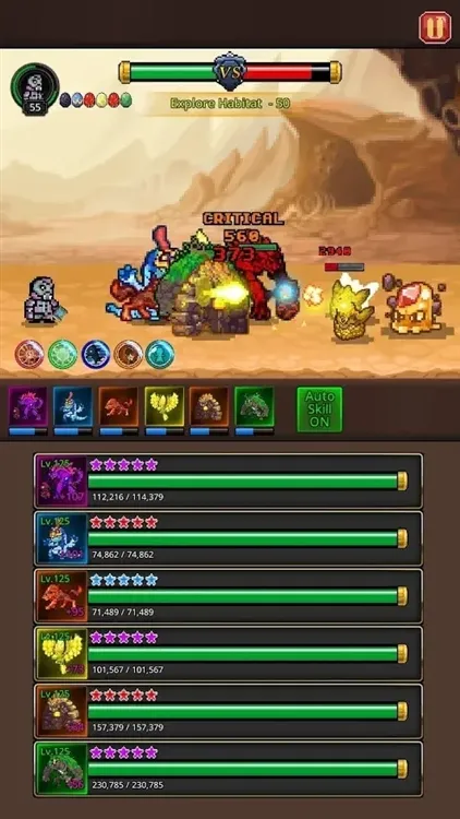 �����ϲ�����(����ϳ�������Ϸ)