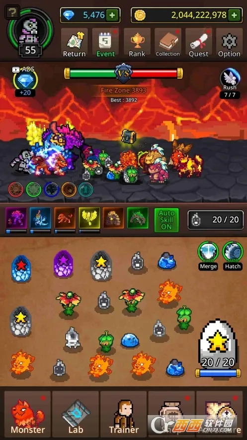 �����ϲ�����(����ϳ�������Ϸ)