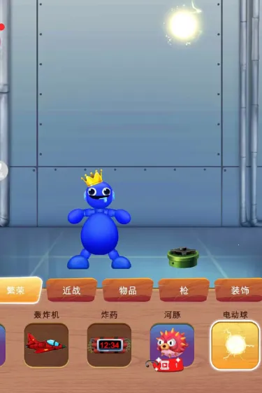 ľͷ�˴���ս(����������Ϸ)