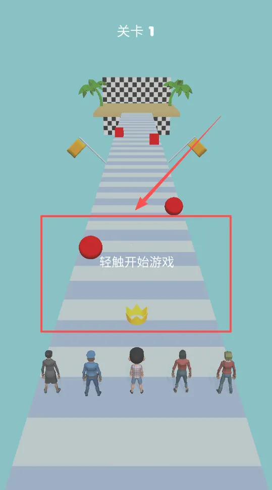 ľͷ�˴���ս(����������Ϸ)