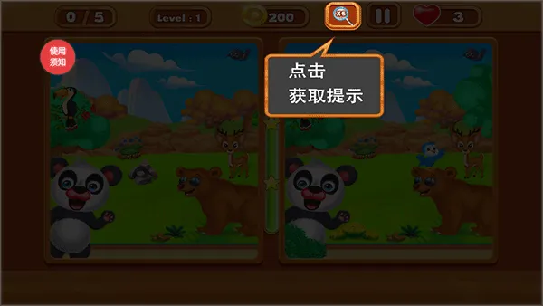 С�����Ҳ�(Ȥζ�Ҳ���Ϸ)