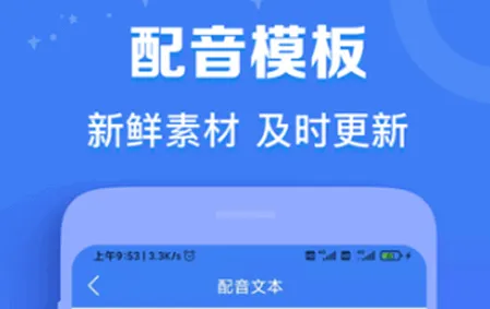 ����è(�ֻ���������)