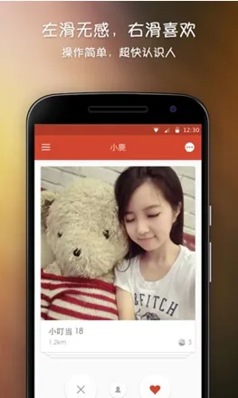 С¹2025�ٷ����°汾v4.7 ��Ѱ��ͼ