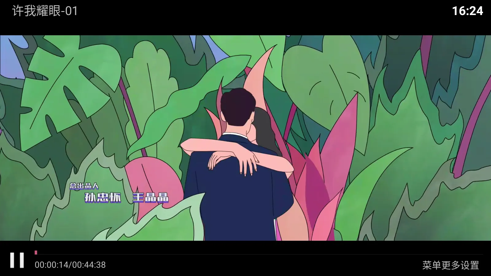 С¹2025�ٷ����°汾