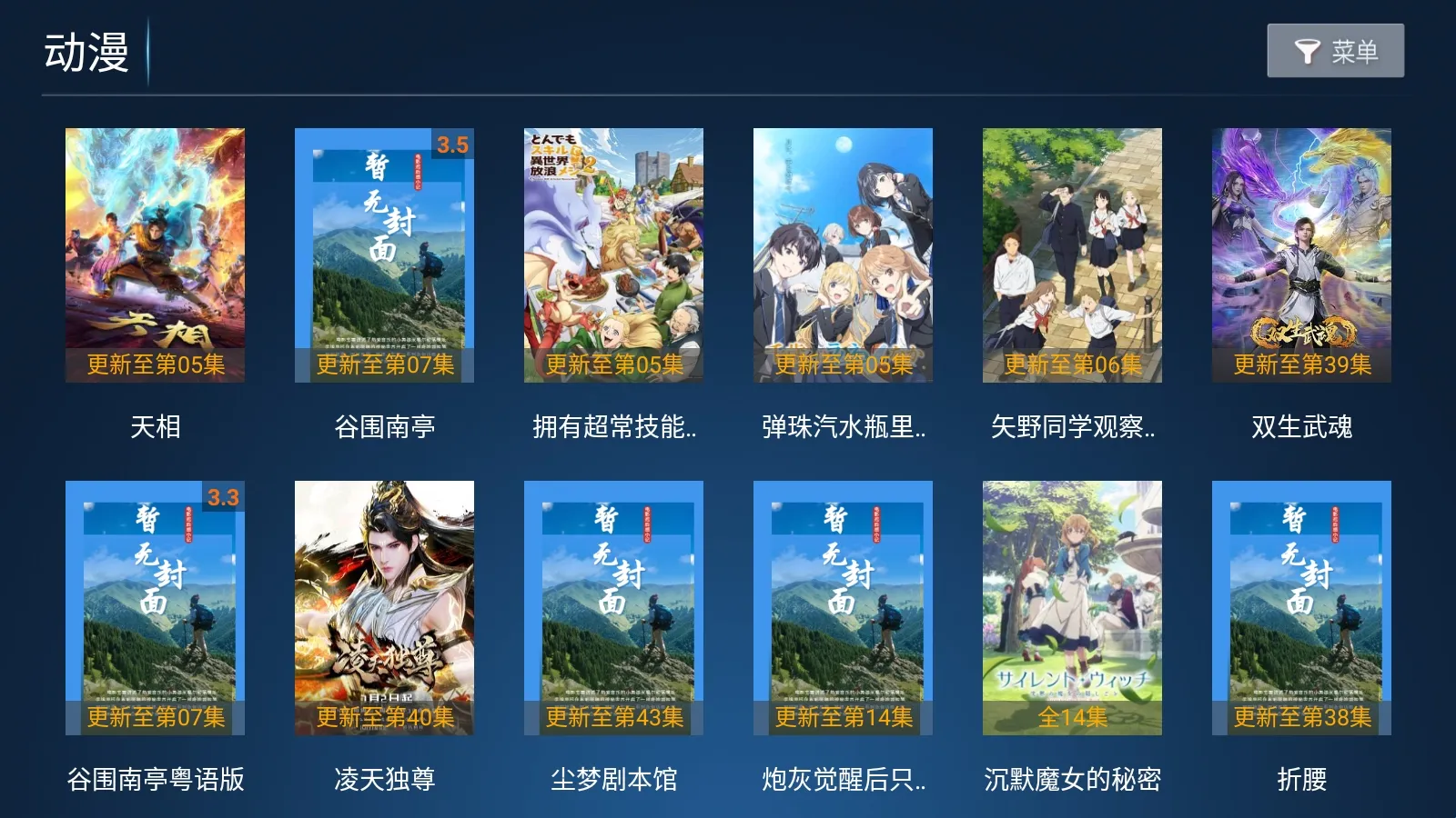 С¹2025�ٷ����°汾