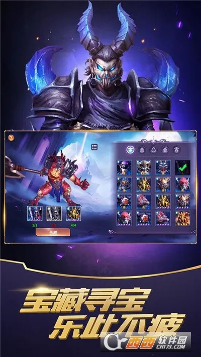 �ٻ�Ӣ��(���ùһ�����)v1.02.113987 ��׿���ͼ