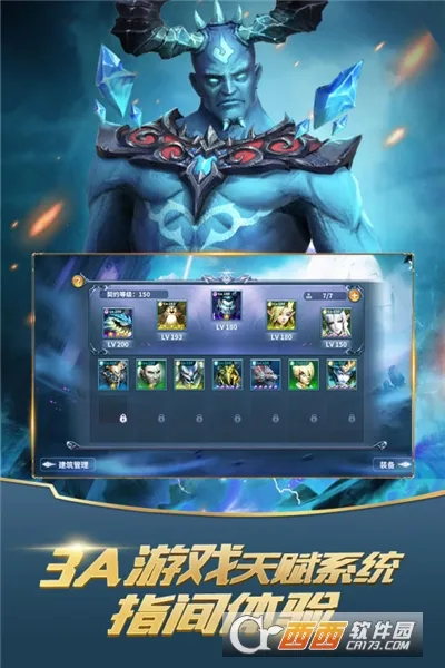 �ٻ�Ӣ��(���ùһ�����)