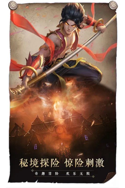 �ٻ�Ӣ��(���ùһ�����)v1.02.113987 ��׿���ͼ