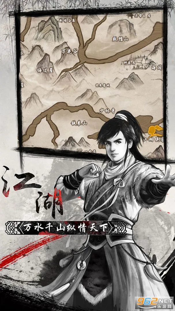 ����Ⱥ����(����ð������)v1.0.5 �ֻ����ͼ