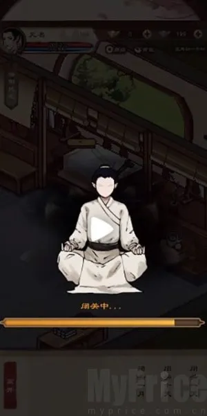 ����Ⱥ����(����ð������)