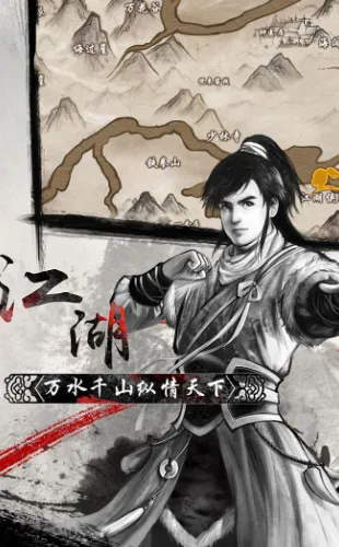 ����Ⱥ����(����ð������)v1.0.5 �ֻ����ͼ