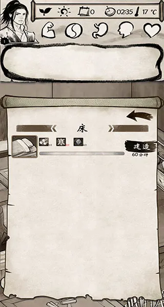 ����Ⱥ����(����ð������)