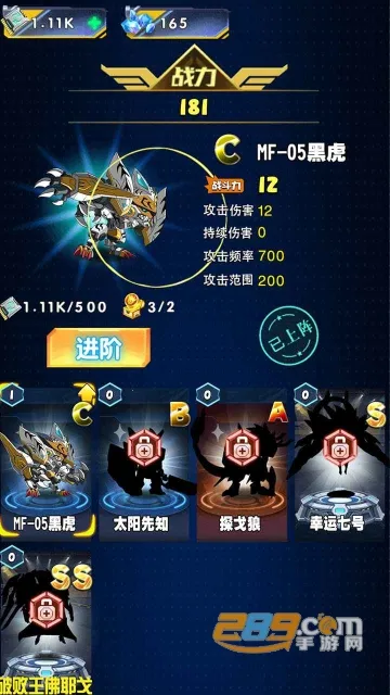 ��������(���ײ���������)v2.1.7 �ֻ����ͼ