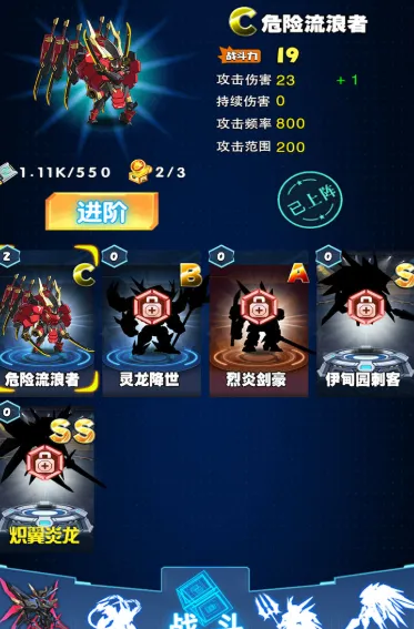 ��������(���ײ���������)