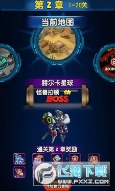 ��������(���ײ���������)v2.1.7 �ֻ����ͼ