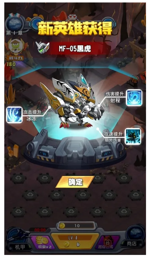 ��������(���ײ���������)v2.1.7 �ֻ����ͼ