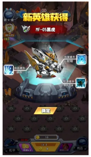 ��������(���ײ���������)v2.1.7 �ֻ����ͼ