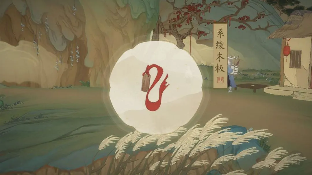 �������ǧɽ(����ɽˮ������Ϸ)