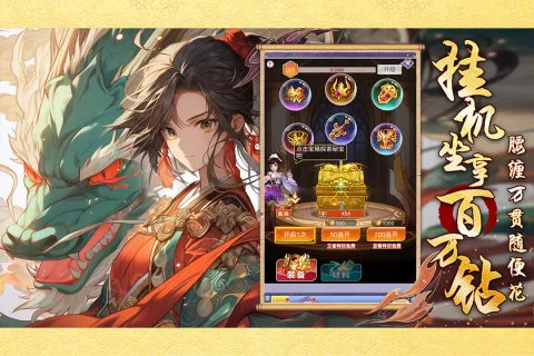 �ڴ����(���ɶ�����������)v1.8 �ٷ������ͼ