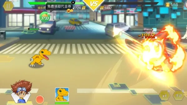 口袋苍穹(修仙动作竞技手游) 口袋苍穹(修仙动作竞技手游)