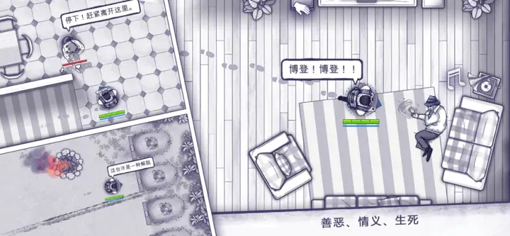 ����˹����2025���°汾v1.0.22 ��׿���ͼ