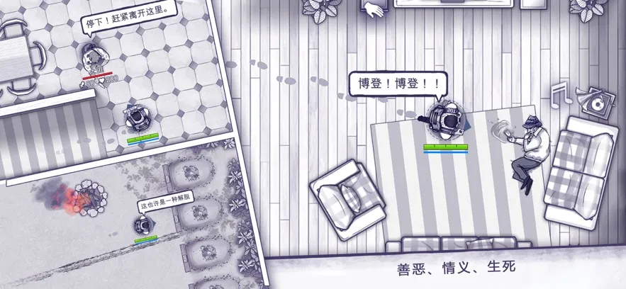 ����˹����2025���°汾v1.0.22 ��׿���ͼ