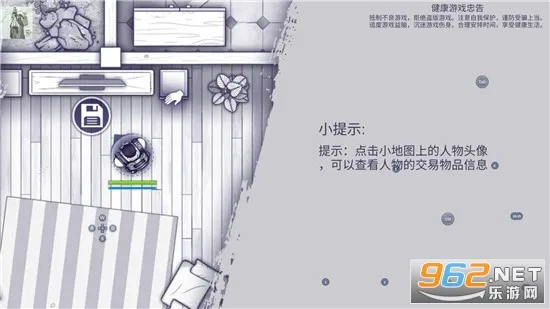 ����˹����2025���°汾v1.0.22 ��׿���ͼ