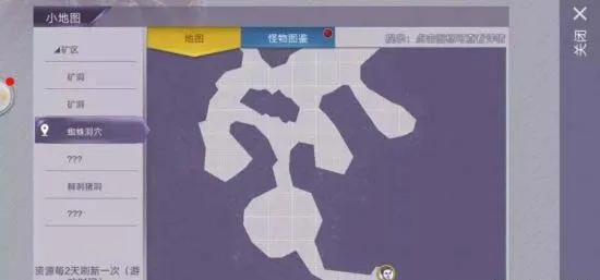 阿瑞斯病毒2025最新版本 阿瑞斯病毒2025最新版本