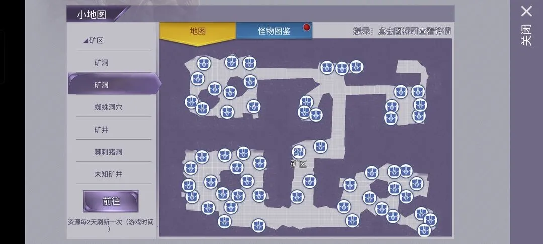 阿瑞斯病毒2025最新版本 阿瑞斯病毒2025最新版本