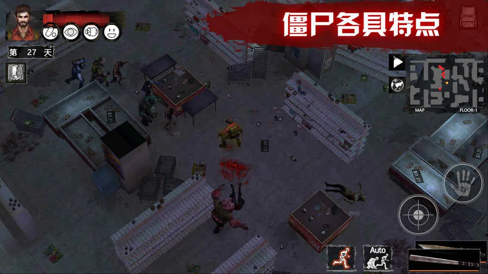 ĩ�շ��۰�׿���ֻ���v1.4.2 �ٷ������ͼ