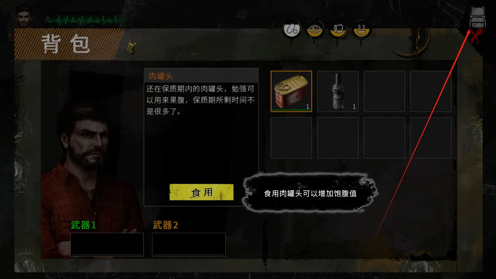 ĩ�շ��۰�׿���ֻ���