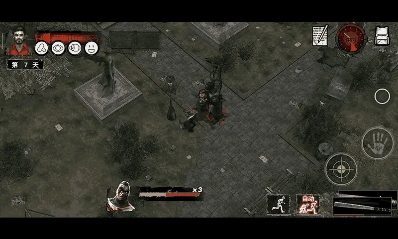 ĩ�շ��۰�׿���ֻ���v1.4.2 �ٷ������ͼ