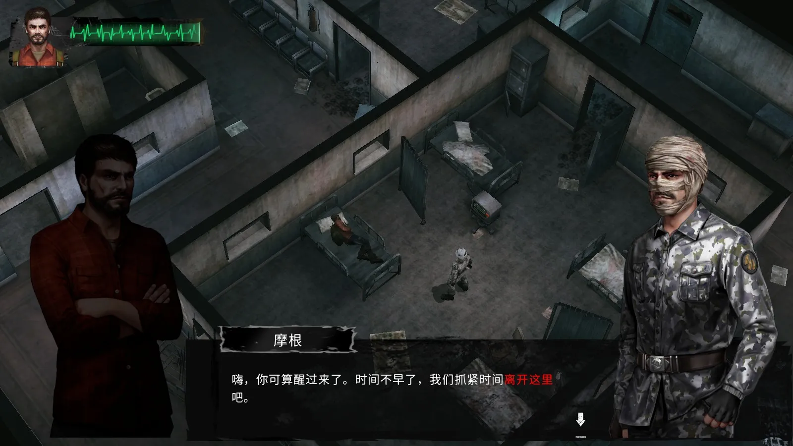 ĩ�շ��۰�׿���ֻ���