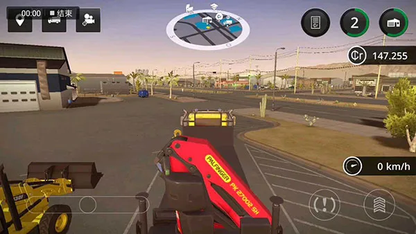 ģ�⽨��2(����ģ����Ϸ)v2.1.2219 �ٷ������ͼ