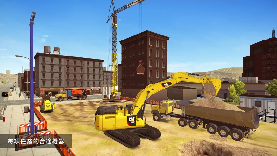 ģ�⽨��2(����ģ����Ϸ)