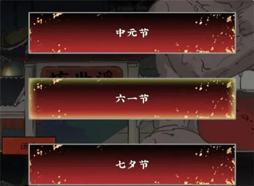 �����������(ð�ս�����Ϸ)