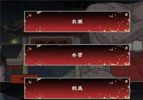 �����������(ð�ս�����Ϸ)