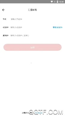 ����Ϊʦ(У԰��ѵ����)